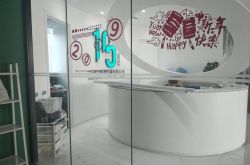 [2分钟科普下]三亚公司咨询电话号码_哔哩哔哩